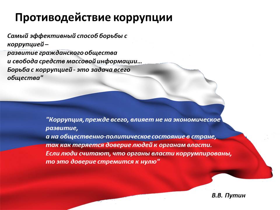 e0cbc35dc76f8d7075c85b9d4062d72c